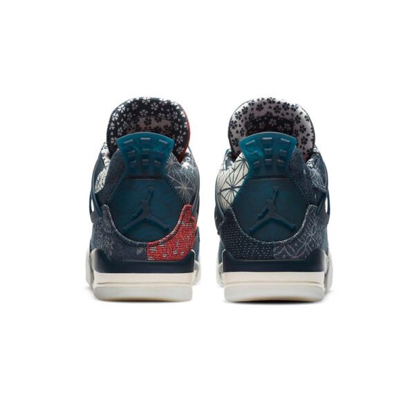 AJ 4 SE 'Sashiko' 400 – Image 5